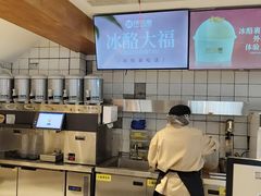 -陕拾叁-西安糕点(北院门创始店)