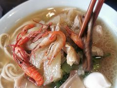 三鲜面-奎元馆.百年奎元.非遗传承(西湖边的解放路店)