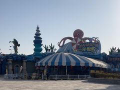 -华夏文旅海洋公园