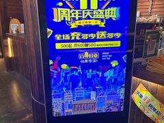 -YOGO优果密室逃脱(新佳丽广场店)