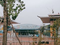 -欢乐水魔方水世界
