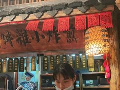 -南京大牌档(之心城店)