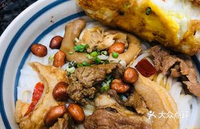 Beef and Offal Braised Noodles