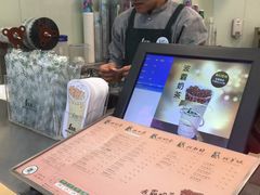 -1点点(银座和谐广场店)