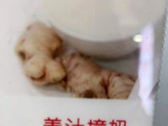 -义顺牛奶公司(板樟堂店)