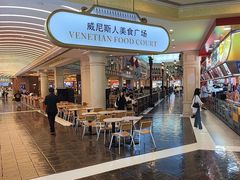 -澳门威尼斯人综合度假区