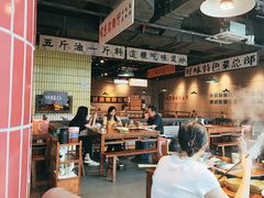 -楠火锅(仁恒梦中心店)