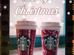 -星巴克(漕河泾2店)