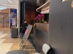 -左庭右院鲜牛肉火锅黑金店(陆家嘴中心店)