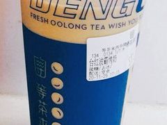-等茶来鲜萃奶茶(西华路店)