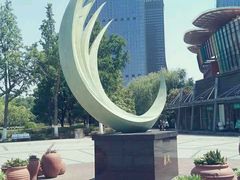 -白塘生态植物园