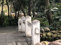 -成都市活水公园