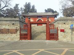 -承恩寺