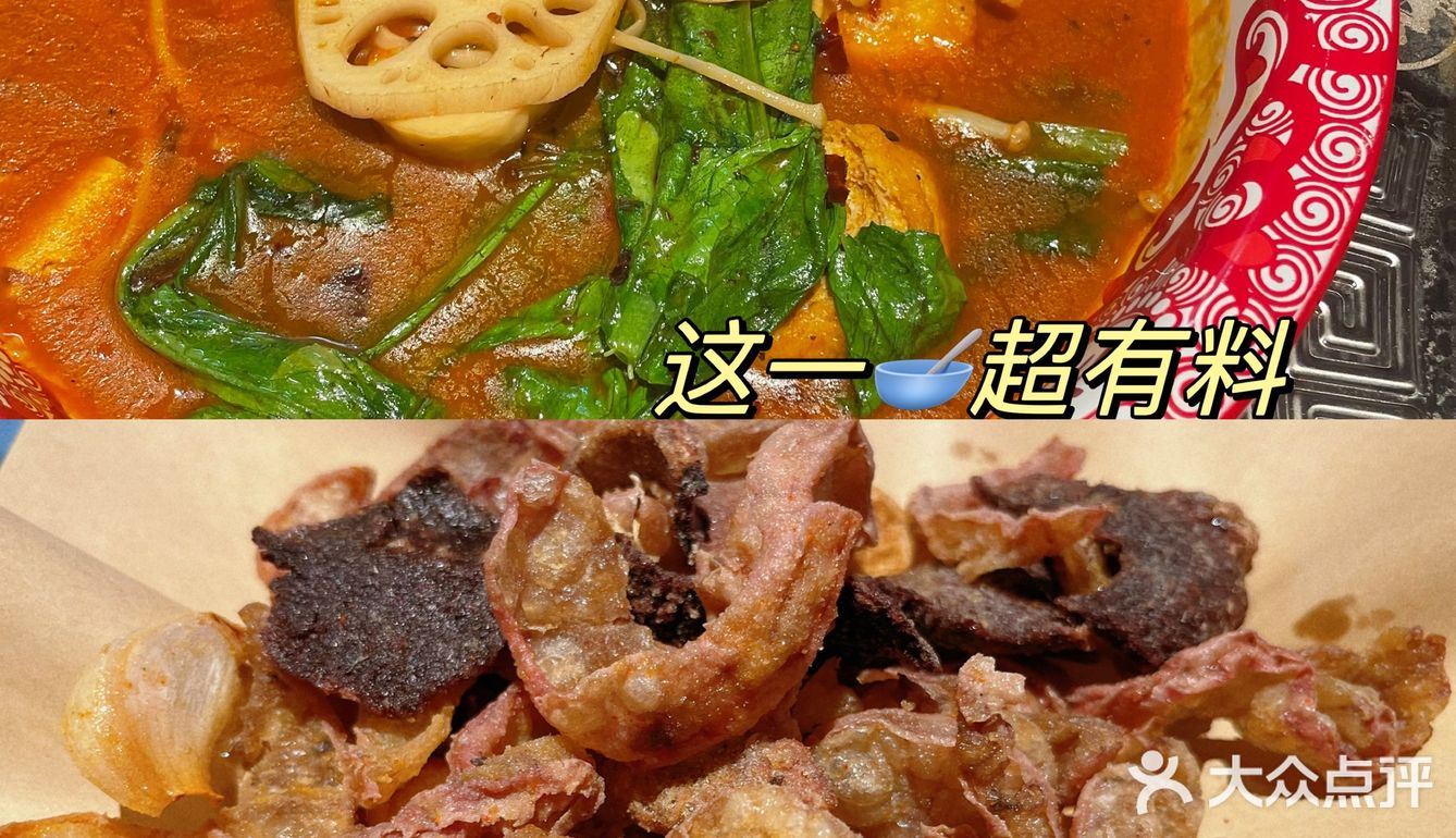 打卡这家破店！氛围感十足超好吃绝了！