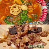 打卡这家破店！氛围感十足超好吃绝了！