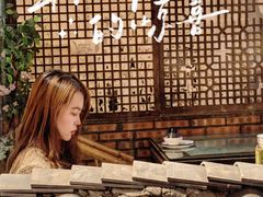 -田园印象·成都土菜院子(华阳店)
