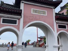 -句容茅山景区