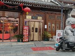 -正阳门饭庄·烤鸭·北京菜(万丰路七里庄店)