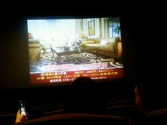 -潇湘国际影城郴州店