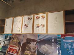 -宝珠奶酪(长宁金虹桥店)