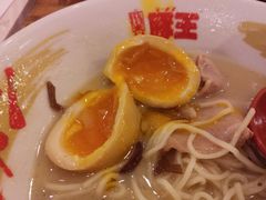 -豚王拉面(澳门银河店)