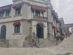-清风小镇闯关东影视基地