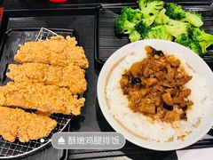 -永和大王(华侨城店)
