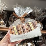 巧克力🍫的海洋 |Laderach 莱德拉新春上新了！
