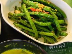 黄咖喱牛肉-帕蓝·暹罗料理(曲阳店)