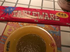 -碌碌发·东南亚风味烧烤档(体育西店)