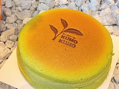 -KUMO KUMO甜品·冰淇淋(深圳壹方城店)