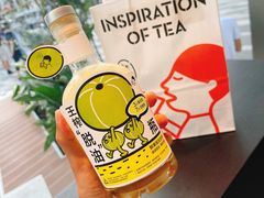 王榨油柑-喜茶(上海北外滩来福士店)