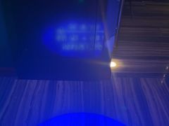 -索拉古贝(义乌北苑店)