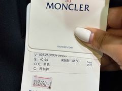 -成都银泰中心in99