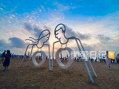 -巧克力渔家.小船海鲜家常菜(万平口店)