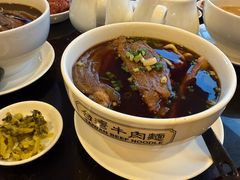 -中国厨房/台湾牛肉面