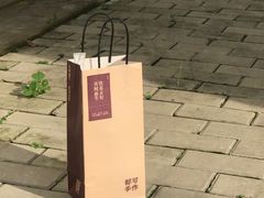 -都可手作(学士街手作店)