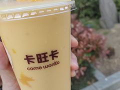 -卡旺卡(合肥黉街店)
