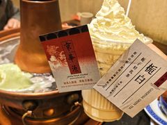 -清真·京华源铜锅涮肉(丰庆店)