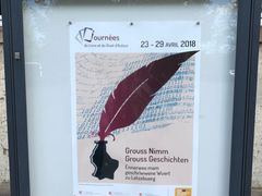 -卢森堡圣母教堂