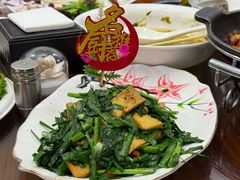 -伊源鼎盛餐饮服务有限公司