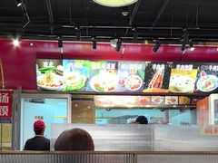 -长安面坊(西点茂店)