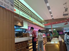 -福客麻辣烫·现炒麻辣香锅(印力中心店)