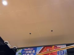 -海底捞火锅(龙湖北京大兴天街店)