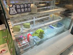 -丹礼糖甜品