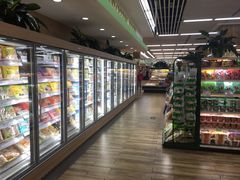 -果蔬好生活超市(新荟城店)