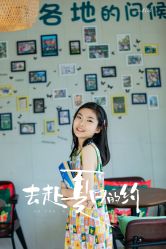 -麻豆高端儿童摄影(华侨城华·生活馆店)