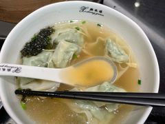 -熙盛源(凤凰街店)