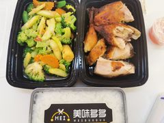 -Hi YOU你的饭局泰餐厅(雍和宫店)