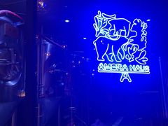 -Ambra Haus琥珀屋精酿餐厅(宝山店)